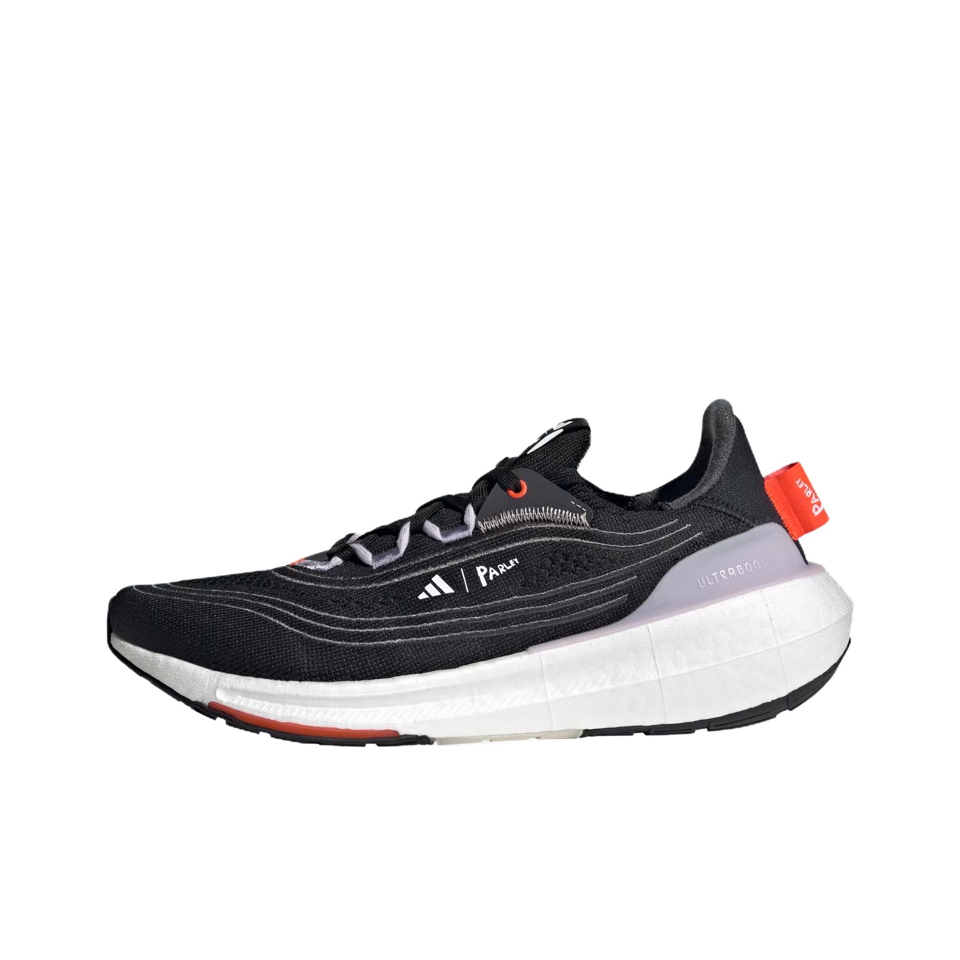 Adidas Ultraboost Light Fabric - Adidas Shoes Ultraboost Light review and price