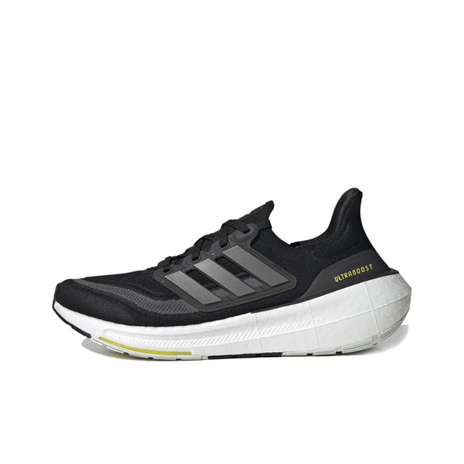 Adidas Ultraboost Light Comfor - Adidas Shoes Ultraboost Light review and price