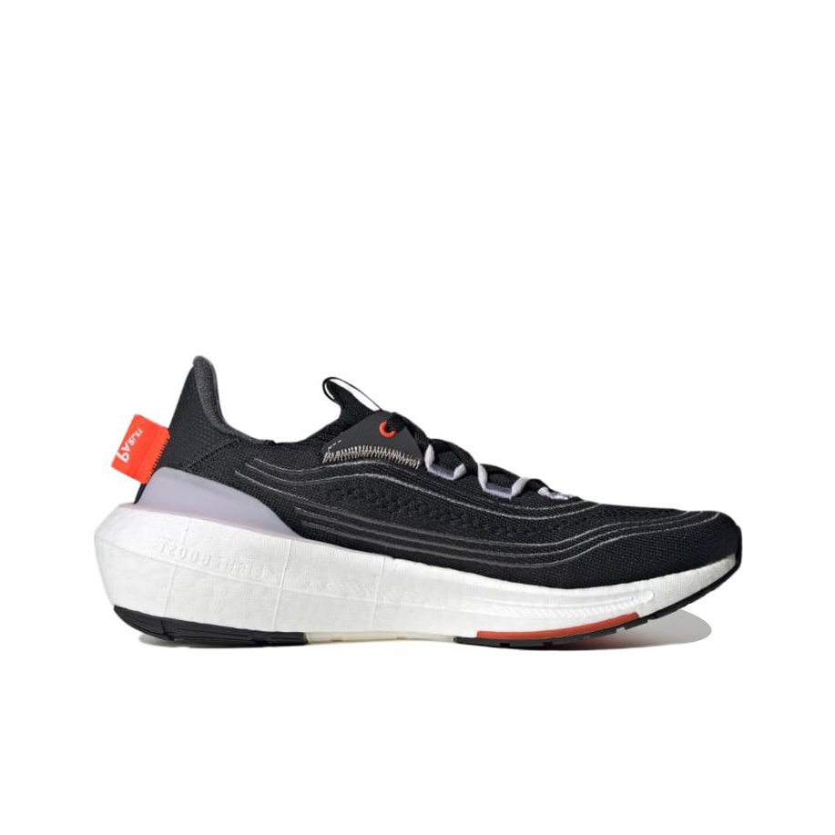 Adidas Ultraboost Light Fabric - Adidas Shoes Ultraboost Light review and price