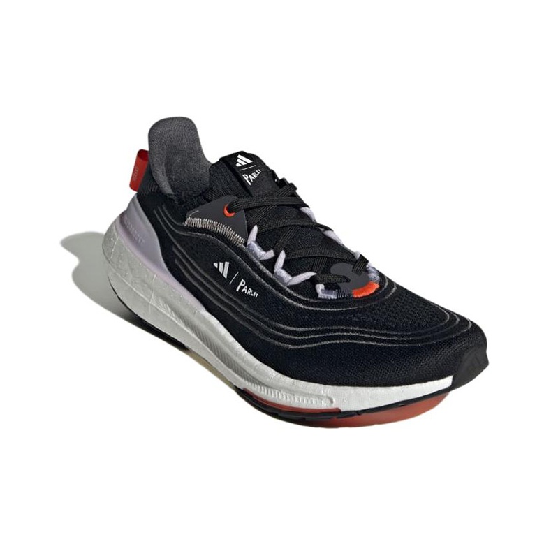 Adidas Ultraboost Light Fabric - Adidas Shoes Ultraboost Light review and price