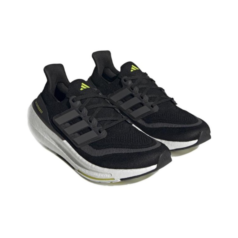 Adidas Ultraboost Light Comfor - Adidas Shoes Ultraboost Light review and price