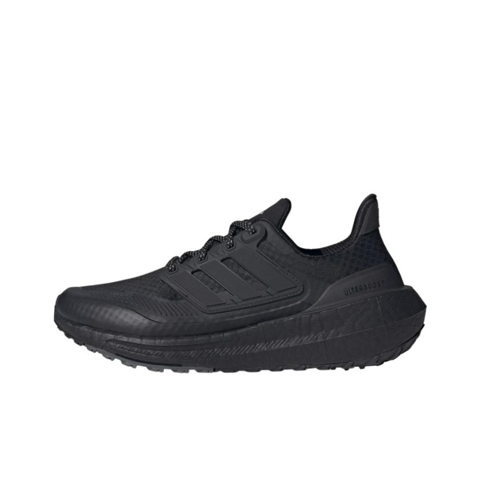 Adidas Ultraboost Light Fabric - Adidas Shoes Ultraboost Light review and price