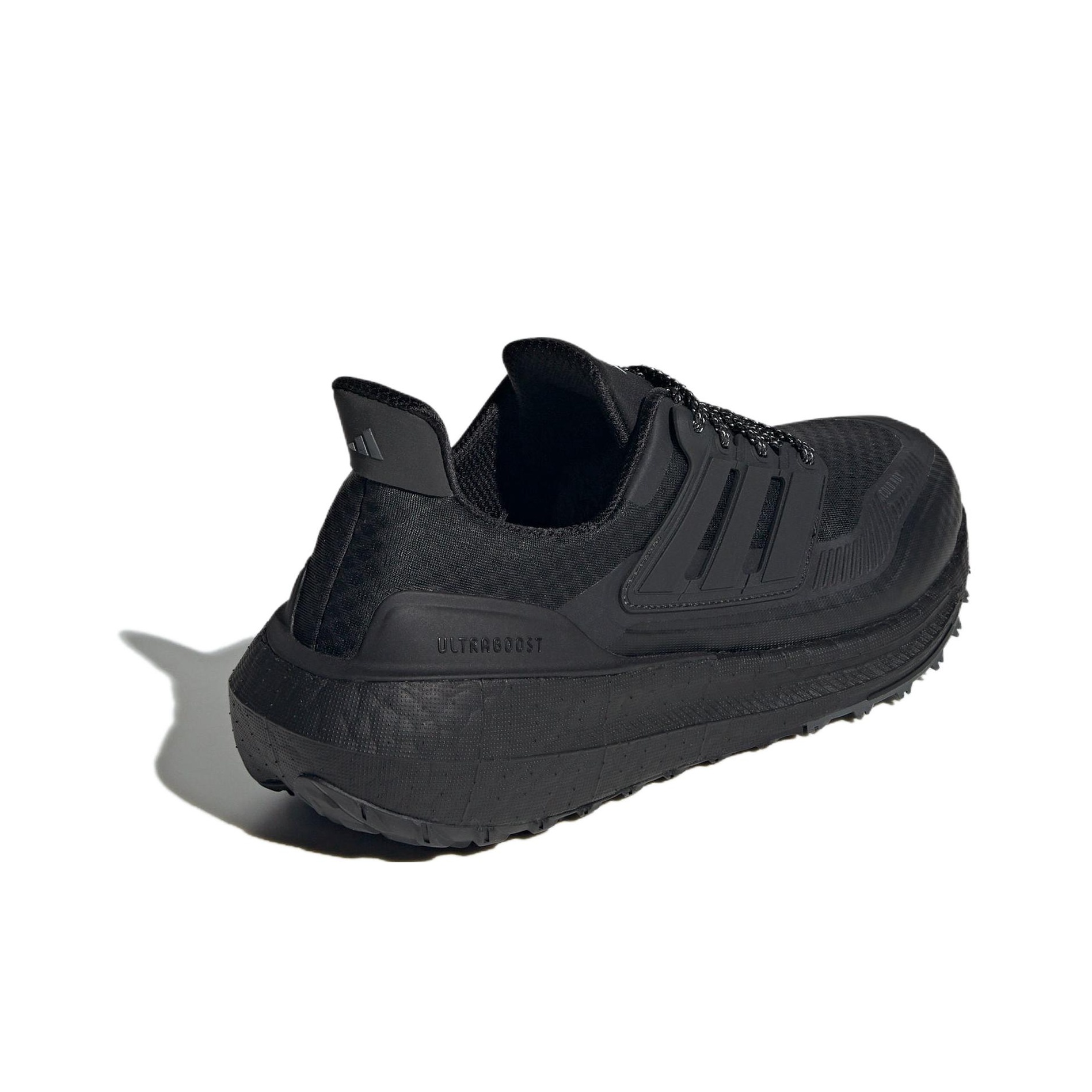 Adidas Ultraboost Light Fabric - Adidas Shoes Ultraboost Light review and price